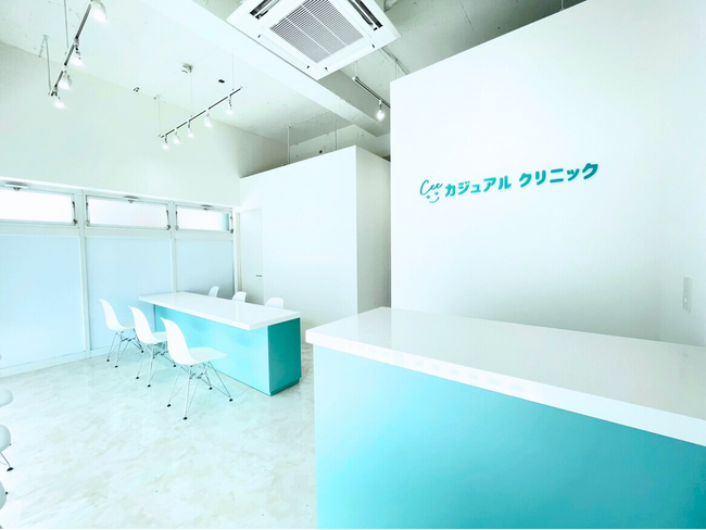【手軽・安価・安心の美容医療を】カジュアルクリニック本厚木店が10/1(水)にオープン