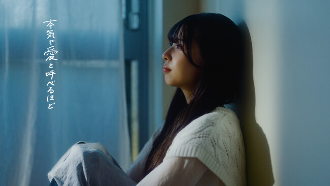 圧倒的透明感を持つ、話題の新人女優 
