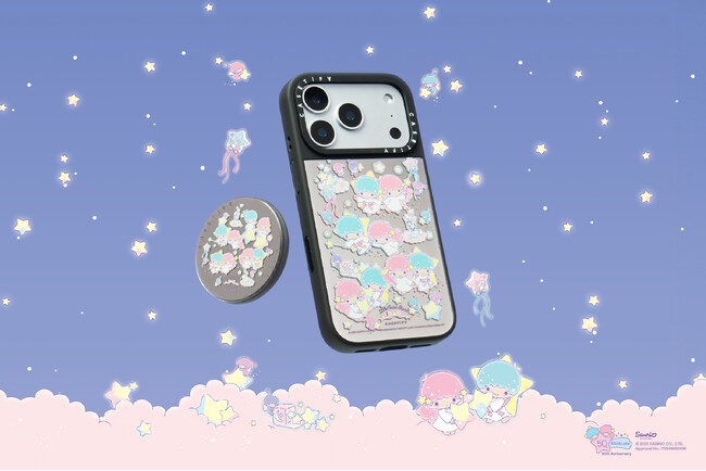 【CASETiFY】CASETiFY、サンリオ「リトルツインスターズ」50周年を記念した、幻想的なキキ＆ララのコレクションを発表