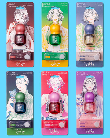 【ドン・キホーテ限定】香油香寮×イラストレーター ニシイズミユカ 個性プロデュース型ドライビングフレグランス「TODO」10/19発売