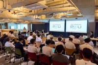 東京都市大学が「水素社会研究会キックオフセミナー」を開催 ― 水素を軸とした脱炭素社会の構築を目指し、産官学民の連携を推進 ―
