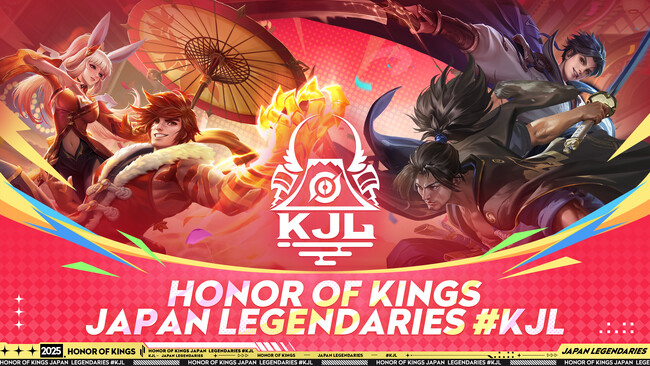 世界で最もプレイされているMOBAゲーム『Honor of Kings（オナー・オブ・キングス）』日本の王者を決める秋の大会が10月18日に開幕