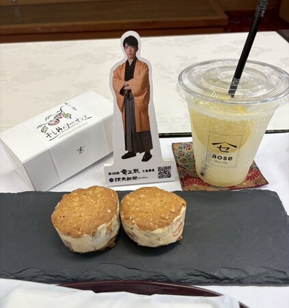 【速報】まさかの展開!午後の“勝負おやつ”登場。3時の甘い戦略