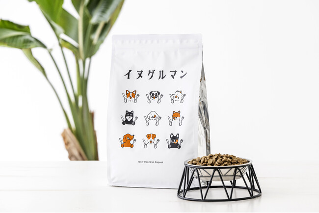 ビープラスト、愛犬の毎日に寄り添うフード「イヌグルマン」販売開始のお知らせ