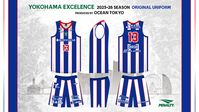 【横浜エクセレンス】OCEAN TOKYO監修オリジナルユニフォームのデザインおよび販売・着用試合決定！！