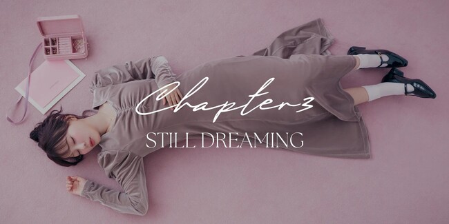 齊藤なぎささんをブランドミューズに起用　Olu. 4周年記念 25AWコレクション “Sweet Classic Hotel” 最終章 ― Chapter 3『STILL DREAMING』公開