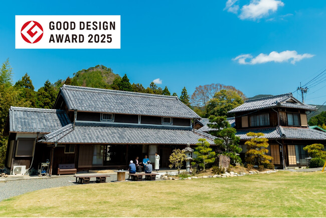 株式会社ジューワー、空き家再生から地域活性化へつなぐ「瀬ノ音のりずむ」が2025年度グッドデザイン賞を受賞