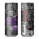 背景にはラオウの名言をアレンジ 背景にはラオウの名言をアレンジ