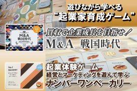 メイン画像 メイン画像