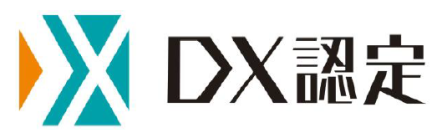 セブン銀行、経済産業省が定める「DX 認定事業者」に認定