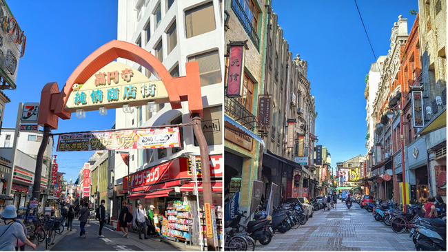 日台商店街交流を今年も開催！『台北迪化街 日台縁結び市』10月25日（土）・26日（日） 高円寺純情商店街にて開催