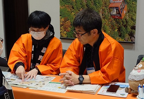 大阪で交流！「みえ移住フェア」2025-菰野町も参加