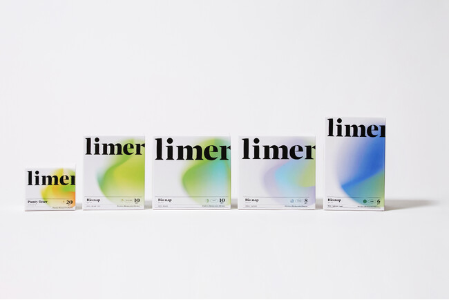 サステナブルなサニタリー用品ブランド「limerime」Hamee株式会社など計7社とともに“生理を社会で支える仕組みづくり”を目的としたプロジェクトを開始