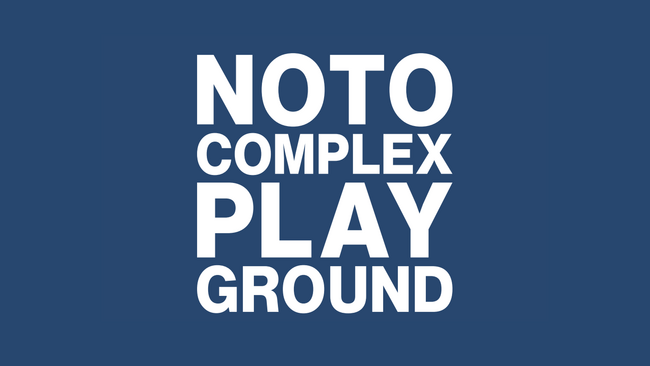 子ども向けアーバンスポーツ施設「NOTO COMPLEX PLAYGROUND」が11/1（土）に開業