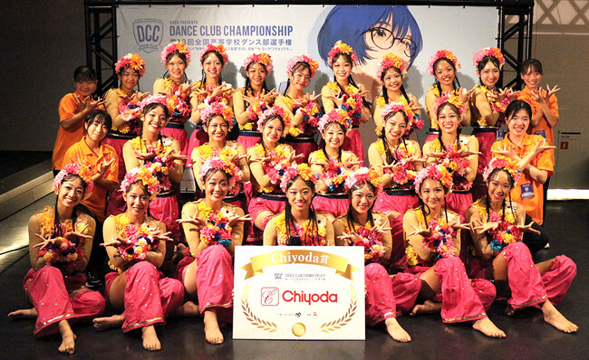 【チヨダ】「第13回 全国高等学校ダンス部選手権（DCC）」　『Chiyoda賞』受賞の大阪府立登美丘高等学校と光るオリジナルダンスシューズの製作をスタート！