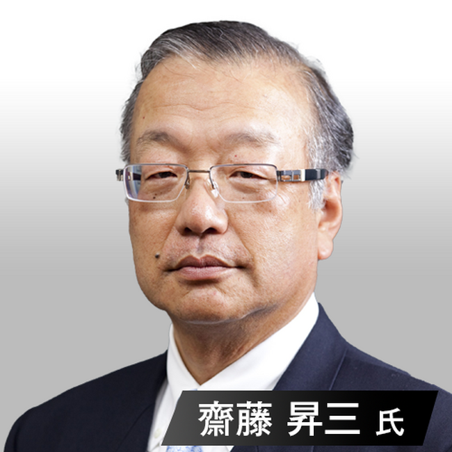 元東芝副社長・業界トップ記者らが語る──日本の半導体産業の未来戦略を読み解くオンラインセミナー（11月18日開催）