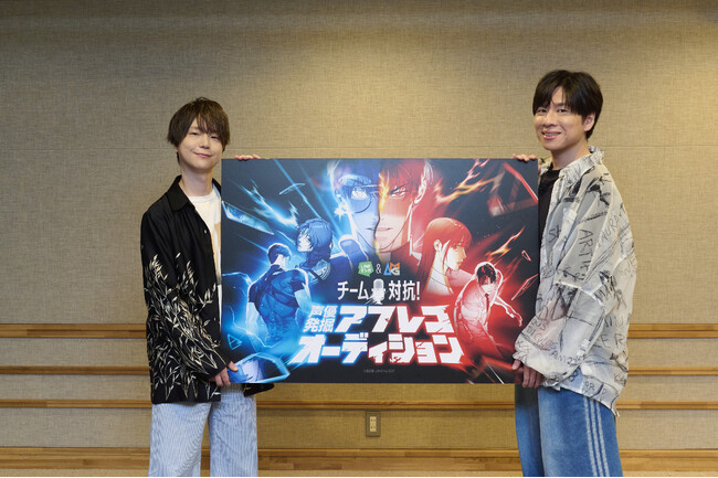 「第2回 LINEマンガ & AMGチーム対抗！声優発掘アフレコオーディション」リーダー声優・河西健吾さんと赤羽根健治さん参加のイベントレポート公開