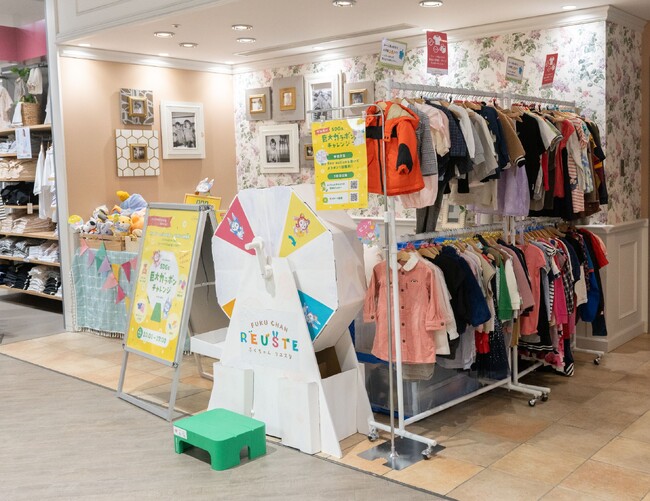 “もっと楽しいリユース”で持続可能な社会について考える「ふくちゃんリユスタ」がイオンモールSDGsフェスに参加