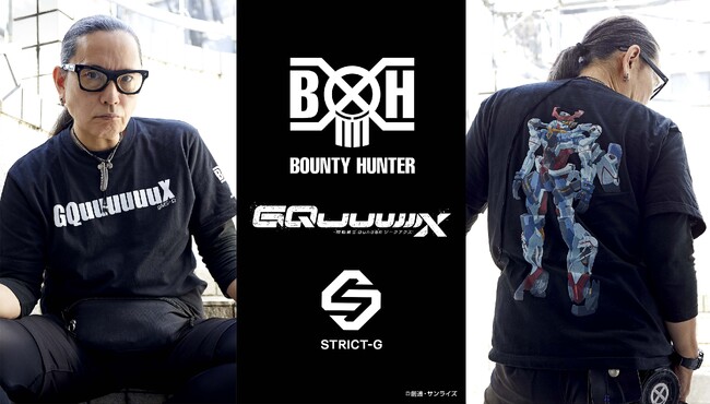 『機動戦士Gundam GQuuuuuuX』と、裏原宿発信ブランドの元祖、「BOUNTY HUNTER」とのコラボTシャツが登場！