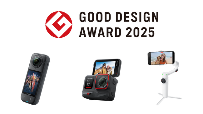 Insta360、主力3製品で2025年度グッドデザイン賞を受賞