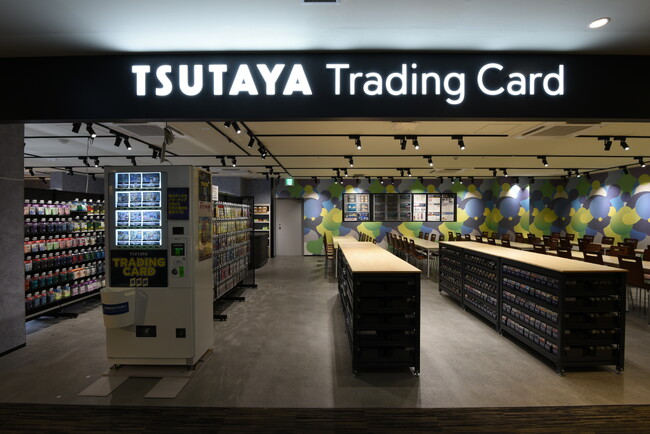 全国で6店舗目のTSUTAYAのトレーディングカード専門店「TSUTAYA Trading Card 戸塚」が戸塚モディにオープン！