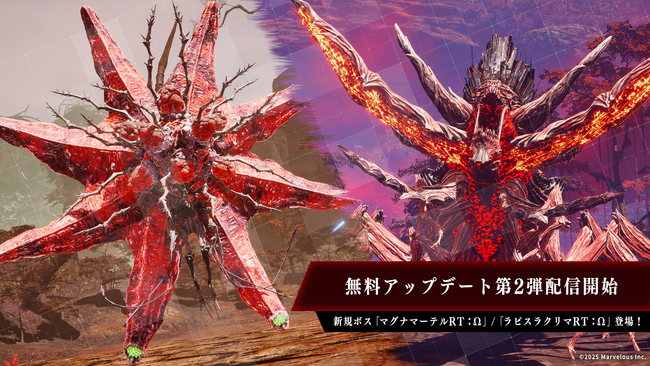 メカアクションゲーム『DAEMON X MACHINA TITANIC SCION』2体の新規ボスが登場！無料アップデート第2弾配信開始