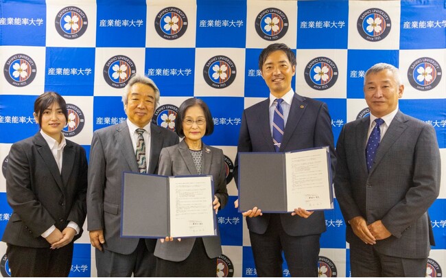 御殿場西高等学校と産業能率大学が高大連携協定を締結