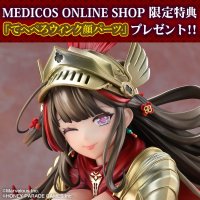 『シノビマスター 閃乱カグラ NEW LINK』より、「鴇」がビキニアーマーの姿で1/7スケールにてフィギュア化！