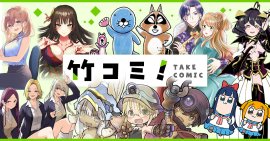 ヘッダーイメージ