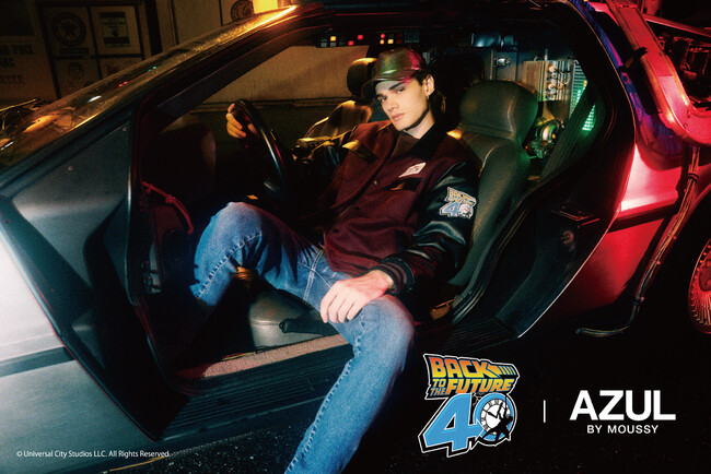 AZUL BY MOUSSYから映画「バック・トゥ・ザ・フューチャー」の公開40周年を記念した特別コラボアイテムを発売！