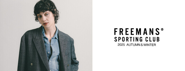 JOHNBULL（ジョンブル）のブランド 『FREEMANS SPORTING CLUB（フリーマンズ スポーティング クラブ）』2025年秋冬コレクションの LOOKBOOK 公開