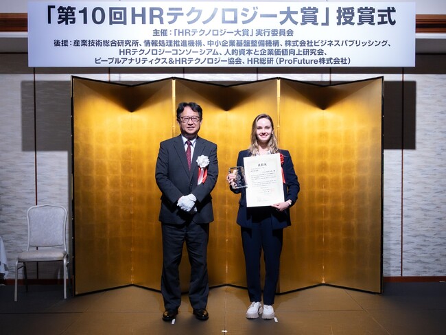 Flora、「第10回HRテクノロジー大賞」授賞式に出席　フェムテック×地方の挑戦に注目