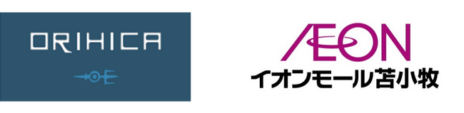 北海道に2店舗目の出店！「ORIHICA イオンモール苫小牧店」をオープン！