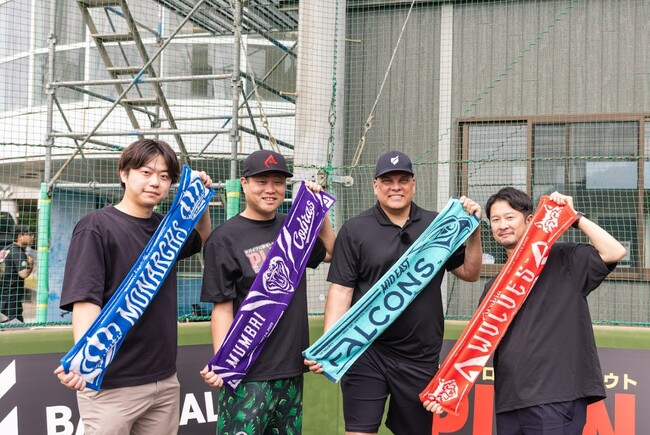 ドバイで開幕する中東・南アジア初のプロ野球リーグ「Baseball United」の公式タオルが愛媛・今治産に決定！ 全公式タオルをツナガル株式会社が製作