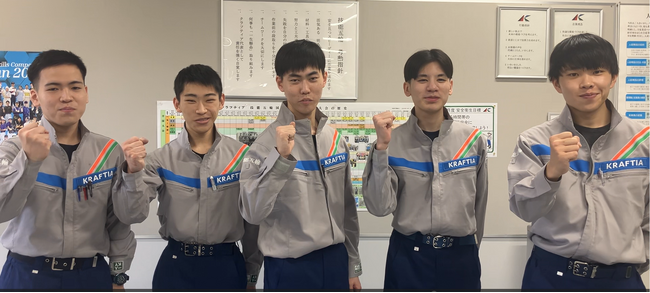 第63回技能五輪全国大会に当社社員が出場します