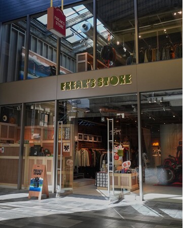 FREAK’S STORE京都がついに本日10月17日(金)グランドオープン！