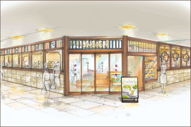 「椿屋茶房 大宮店」が2025年10月21日（火）グランドオープン