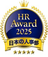 厚生労働省後援日本の人事部「ＨＲアワード2025」　ベネッセの女性キャリア支援サービス「withbatons」がプロフェッショナル部門にて最優秀賞を受賞