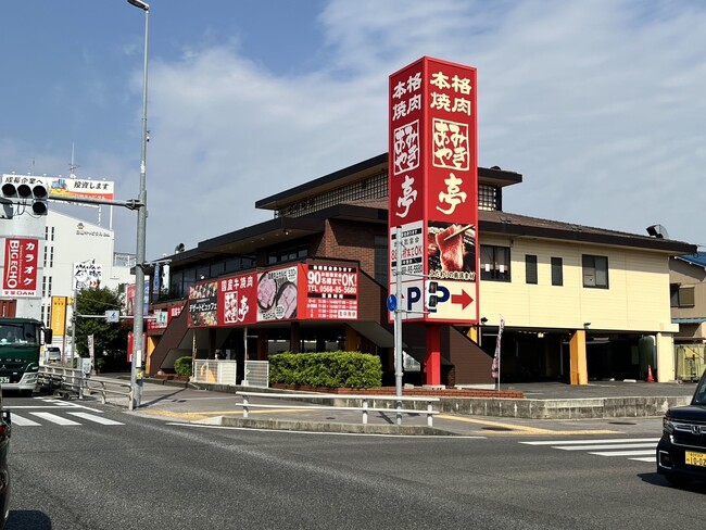 【あみやき亭お肉の工場直売市】公式LINEアカウントを開設！毎週末のお得情報をお届けします！