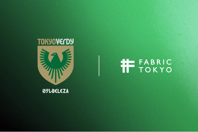 FABRIC TOKYO、日テレ・東京ヴェルディベレーザとコーポレートパートナー契約を締結