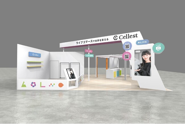 『ライブコマースのインフラ化』を目指すCellest、「Japan IT Week 秋 2025」に出展