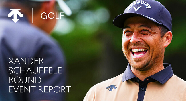 世界ランキング3位のザンダー・シャウフェレ選手とラウンド！『デサント』がプレミアムなゴルフ体験イベントを開催