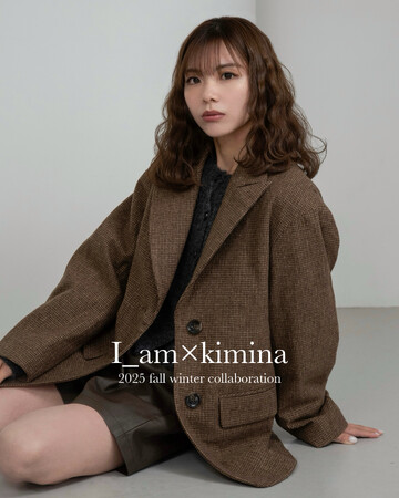 京都発・女性アパレル企業 Eim（エイム） ブランド “I_am” × kimina 2025 fall winter collaboration 10月24日（金）12:00～ 販売開始