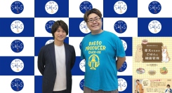 【あなたの応援団】犬猫の健康寿命を延ばす獣医師！佐藤貴紀さんのの魅力に迫っていく！動物病院を取り巻く環境についても深掘り！