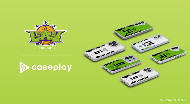 caseplayから B.LEAGUE所属・プロバスケットチーム「レバンガ北海道」のユニフォームがデザインされたスマートフォンアクセサリーが60デザイン×140機種以上のラインナップで登場！