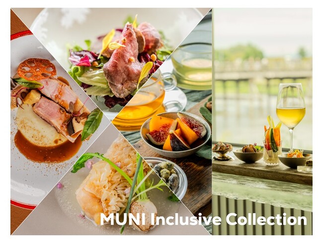 【MUNI KYOTO】総支配人に粂野隆史が就任。京都・嵐山の滞在を五感で愉しむ「MUNI Inclusive Collection」2025年10月20日（月）より販売開始