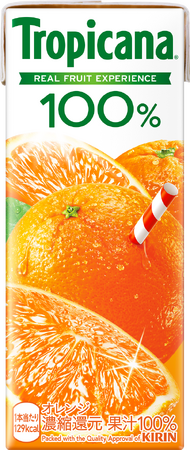 キリンビバレッジ　一部商品の価格改定について