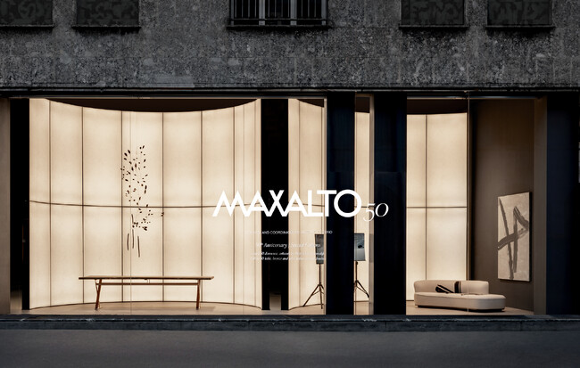 Maxalto 50周年記念 世界限定50台のリミテッドエディションを発表