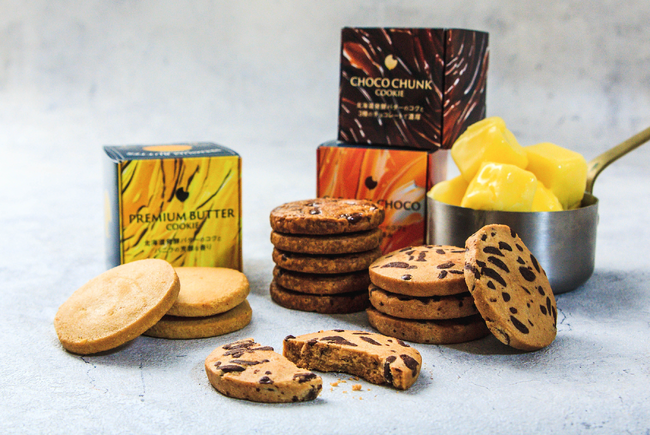 toroaの極上クッキー専門店ツキノワ星菓より、北海道発酵バターのコクと香り広がる極上の味わいバターリッチクッキーを公式オンラインストアにて発売