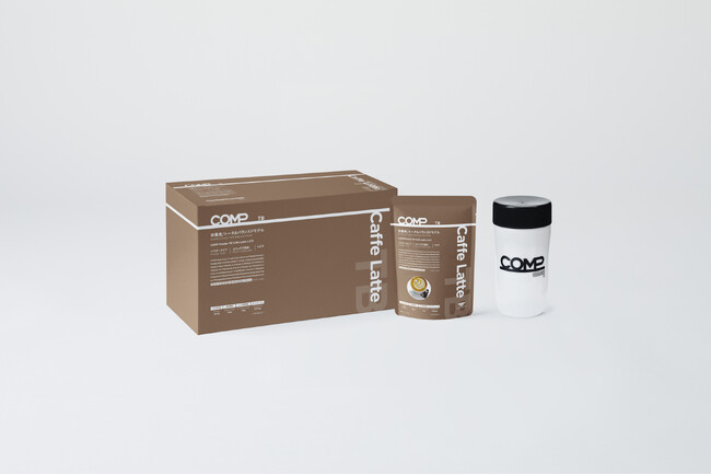 栄養も香りも、ひとつ上の完成度へ。完全食＊『COMP』カフェラテ フレーバーがメジャーアップデート。1食あたりたんぱく質20g、総ポリフェノール含有量1,031mg配合。